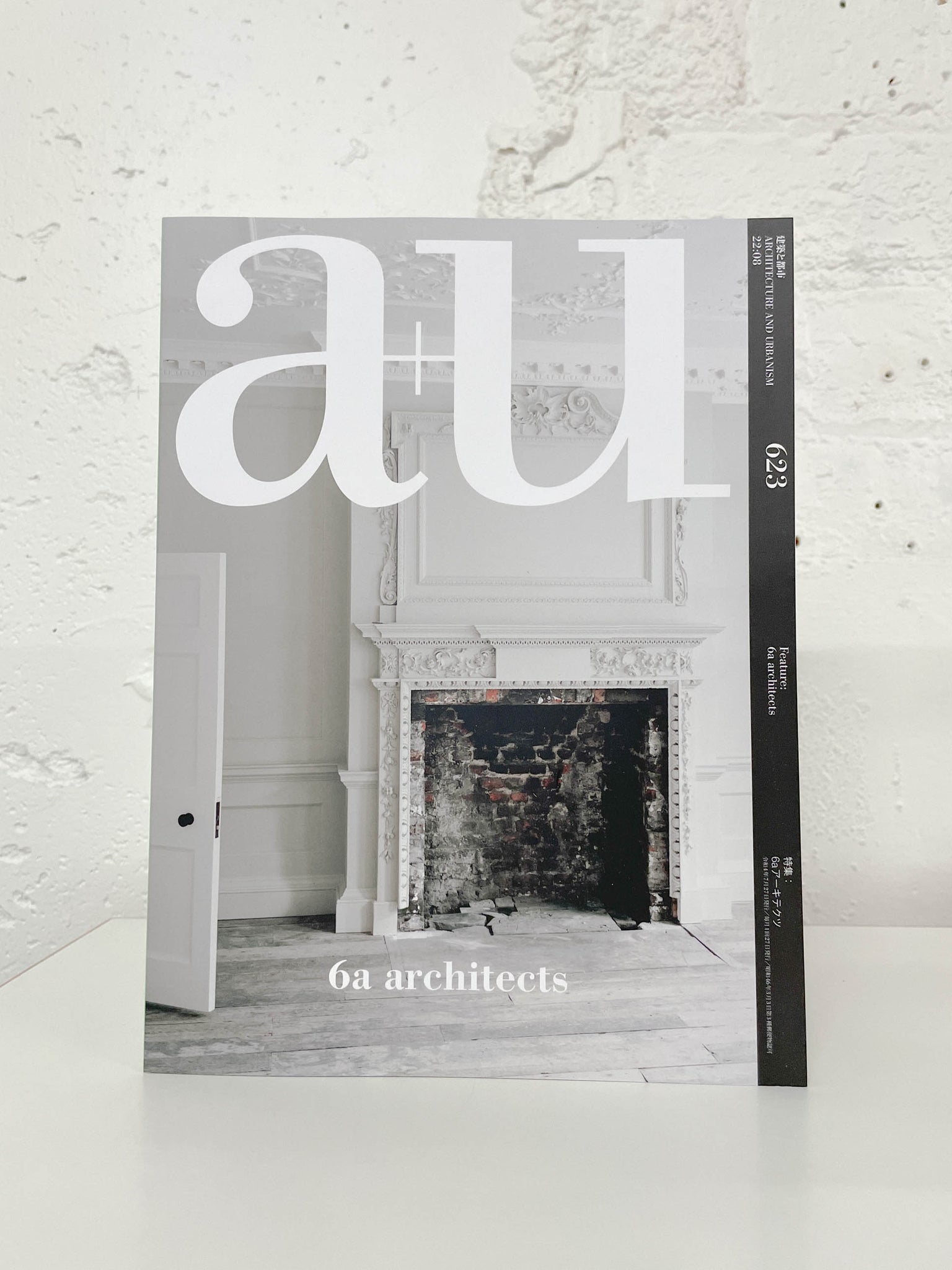 6a architects, a+u issue 623