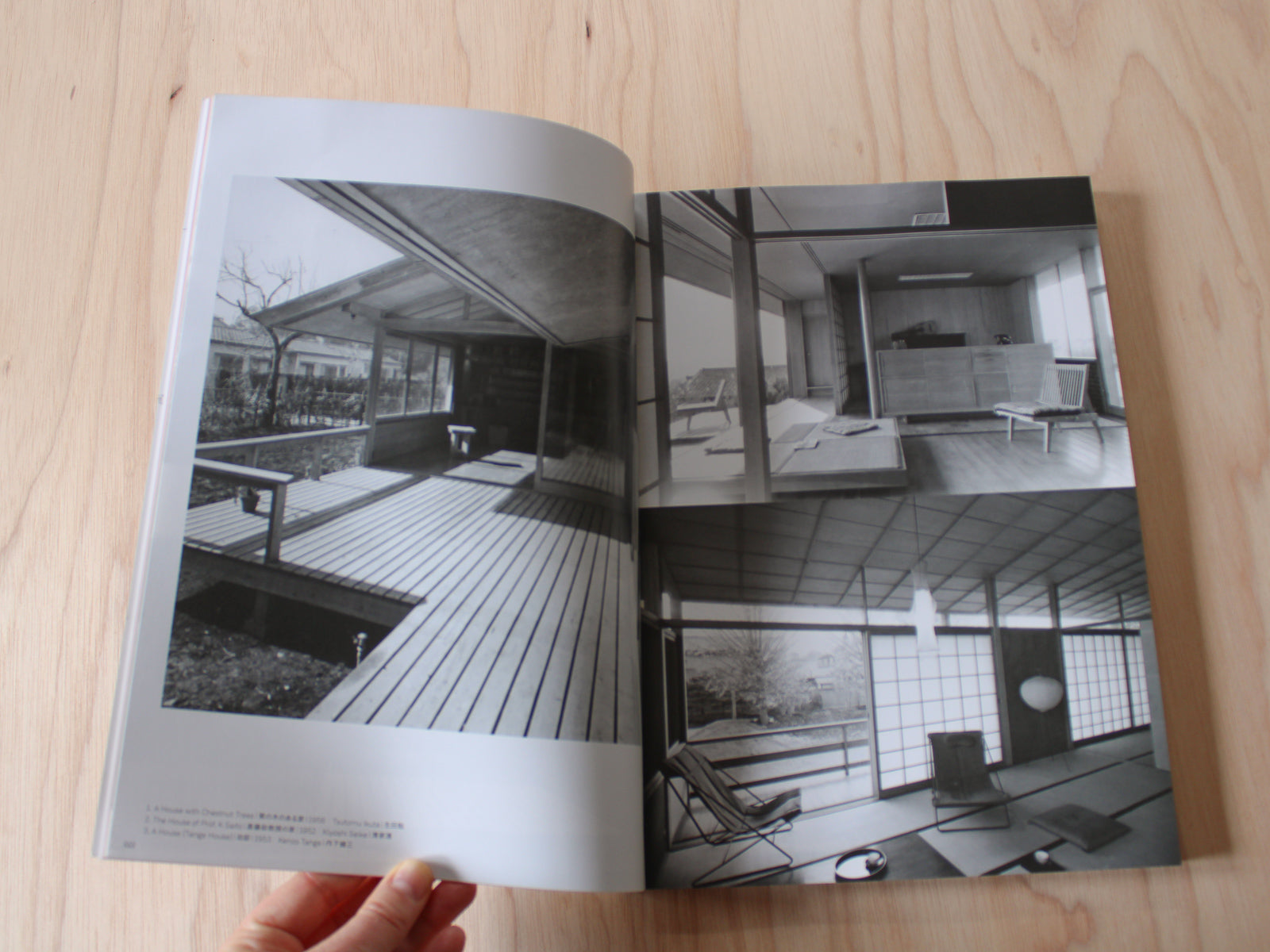 The Japanese House, Architecture & Life After 1945