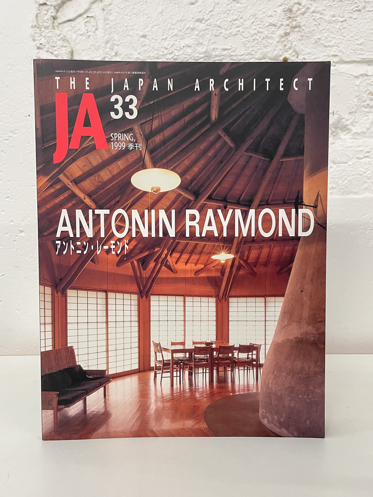 Antonin Raymond, JA 33 Spring 1999